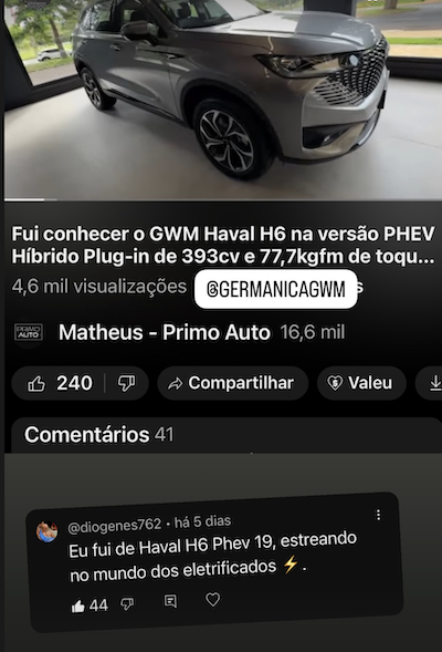 Mensagem de inscrito 12