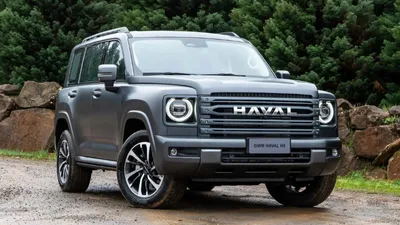 Novo GWM Haval H9
